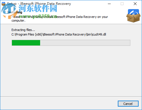 iBeesoft iPhone Data Recovery(iOS系統(tǒng)數(shù)據(jù)恢復(fù)軟件) 2.2 官方版