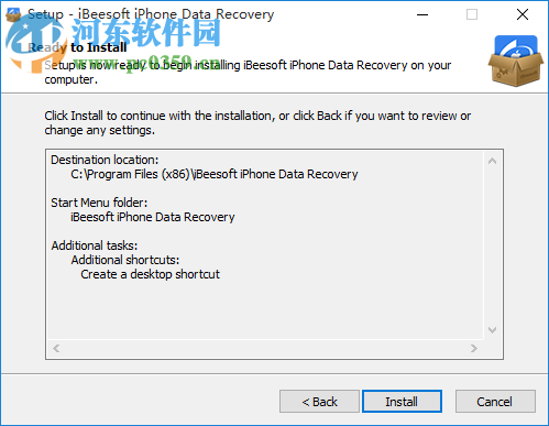 iBeesoft iPhone Data Recovery(iOS系統(tǒng)數(shù)據(jù)恢復(fù)軟件) 2.2 官方版