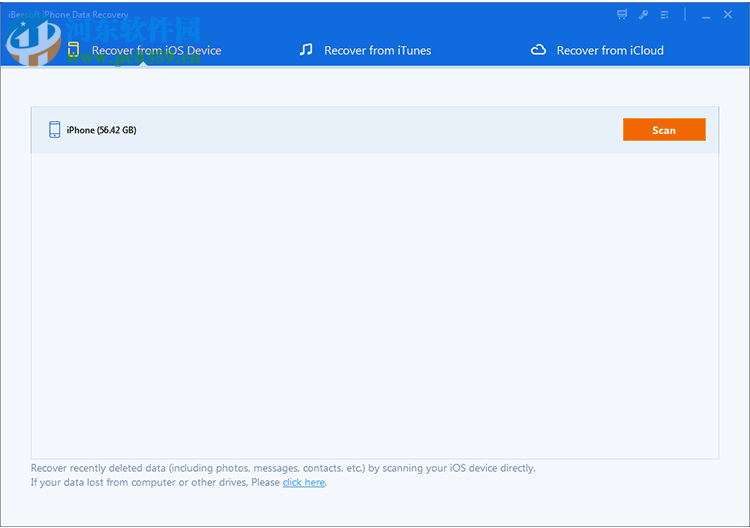 iBeesoft iPhone Data Recovery(iOS系統(tǒng)數(shù)據(jù)恢復(fù)軟件) 2.2 官方版