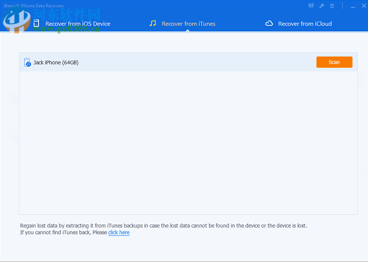 iBeesoft iPhone Data Recovery(iOS系統(tǒng)數(shù)據(jù)恢復(fù)軟件) 2.2 官方版