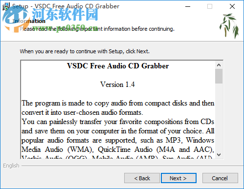 VSDC Free Audio CD Grabber(音頻CD采集軟件) 1.4.5.593 官方版