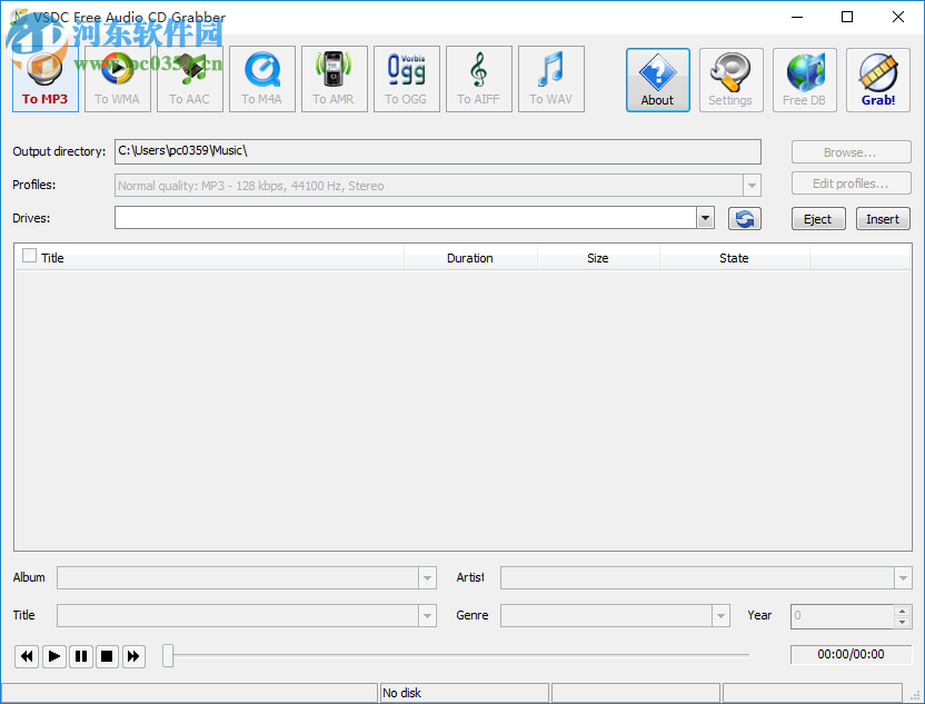 VSDC Free Audio CD Grabber(音頻CD采集軟件) 1.4.5.593 官方版