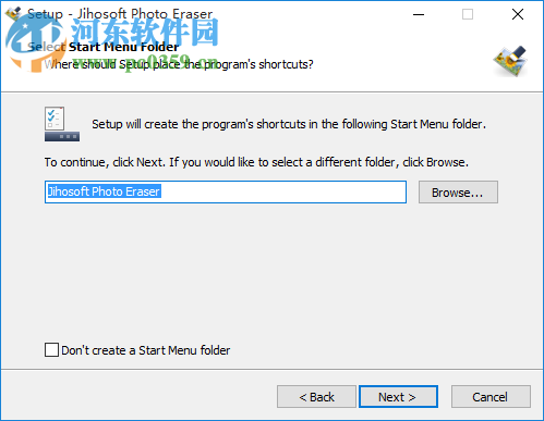 Jihosoft Photo Eraser(照片擦除背景軟件) 1.2.2.0 官方版