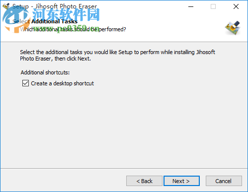 Jihosoft Photo Eraser(照片擦除背景軟件) 1.2.2.0 官方版