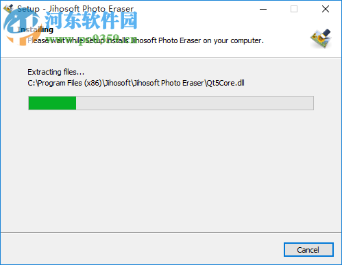 Jihosoft Photo Eraser(照片擦除背景軟件) 1.2.2.0 官方版