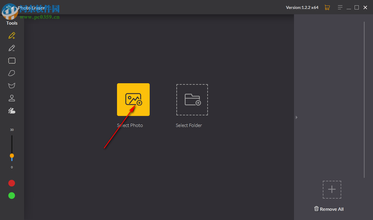 Jihosoft Photo Eraser(照片擦除背景軟件) 1.2.2.0 官方版