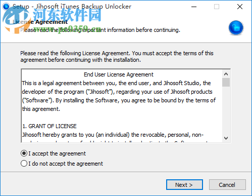 Jihosoft iTunes Backup Unlocker(iTunes備份解鎖器) 3.0.4.0 官方版