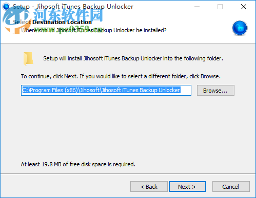 Jihosoft iTunes Backup Unlocker(iTunes備份解鎖器) 3.0.4.0 官方版