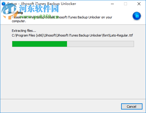 Jihosoft iTunes Backup Unlocker(iTunes備份解鎖器) 3.0.4.0 官方版