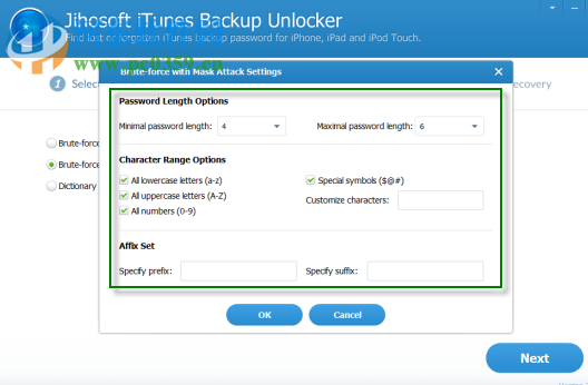 Jihosoft iTunes Backup Unlocker(iTunes備份解鎖器) 3.0.4.0 官方版