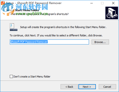 Jihosoft pdf Password Remover(PDF密碼刪除工具) 1.5 官方版