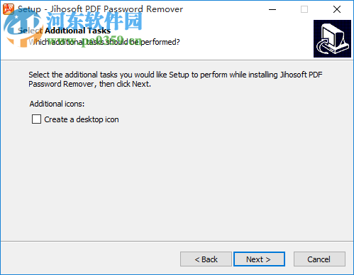 Jihosoft pdf Password Remover(PDF密碼刪除工具) 1.5 官方版