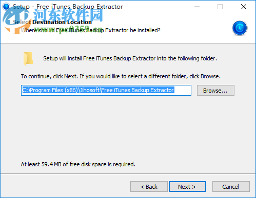 Jihosoft iTunes Backup Extractor(iTunes備份提取器) 7.4.6.0 官方版