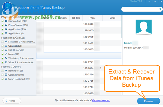 Jihosoft iTunes Backup Extractor(iTunes備份提取器) 7.4.6.0 官方版