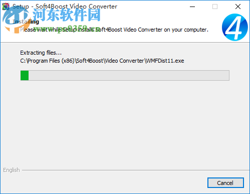 Soft4Boost Video Converter(視頻格式轉換工具)