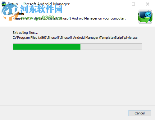 Jihosoft Android Manager(Android管理器) 3.0.1 官方版