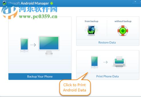 Jihosoft Android Manager(Android管理器) 3.0.1 官方版