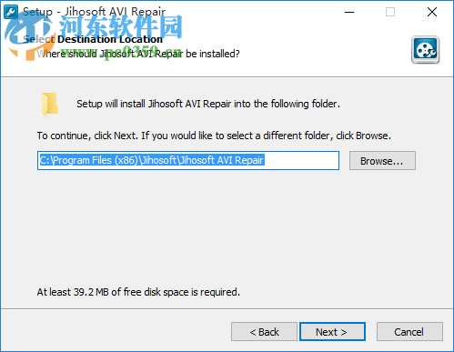 Jihosoft AVI Repair(視頻修復軟件) 1.0.0.8 官方版