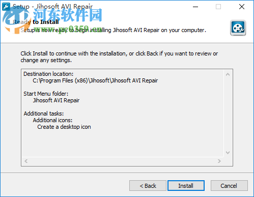 Jihosoft AVI Repair(視頻修復軟件) 1.0.0.8 官方版