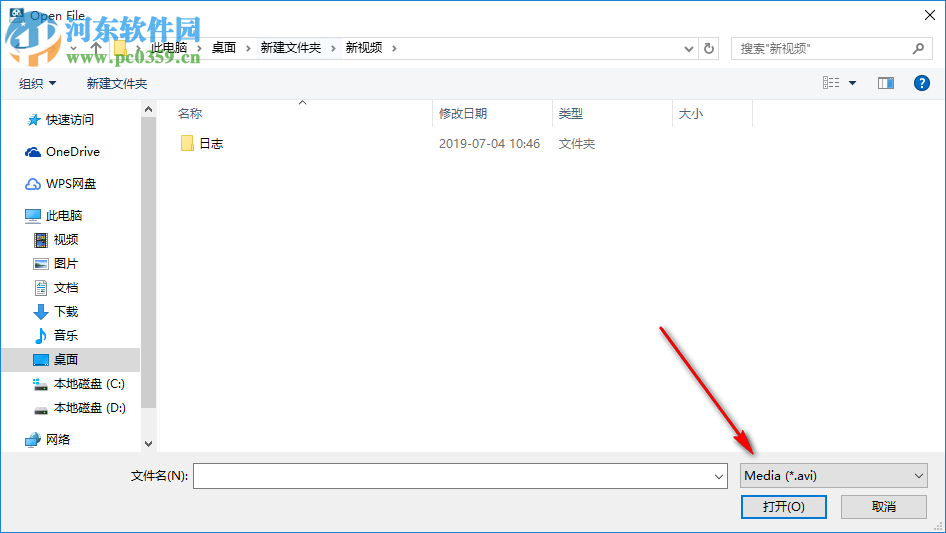 Jihosoft AVI Repair(視頻修復軟件) 1.0.0.8 官方版