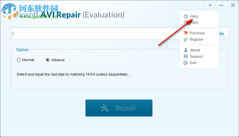 Jihosoft AVI Repair(視頻修復軟件) 1.0.0.8 官方版