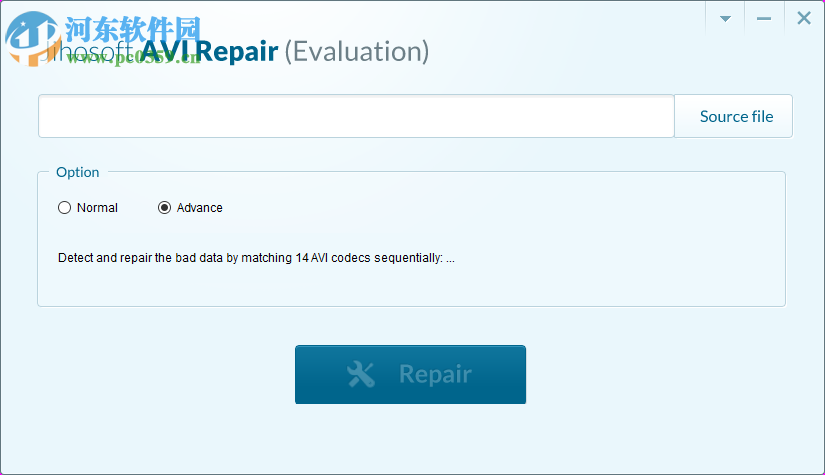 Jihosoft AVI Repair(視頻修復軟件) 1.0.0.8 官方版