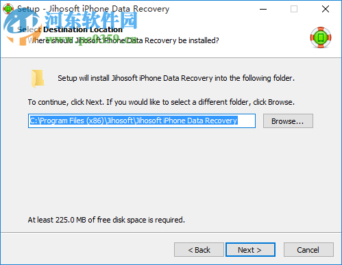 Jihosoft iPhone Data Recovery(iOS數(shù)據(jù)恢復(fù)軟件) 8.1.4 官方版