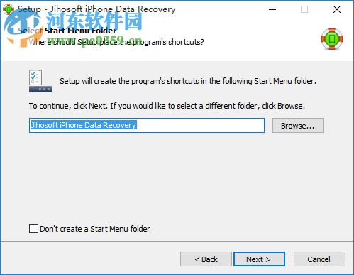 Jihosoft iPhone Data Recovery(iOS數(shù)據(jù)恢復(fù)軟件) 8.1.4 官方版