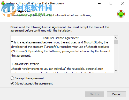 Jihosoft iPhone Data Recovery(iOS數(shù)據(jù)恢復(fù)軟件) 8.1.4 官方版