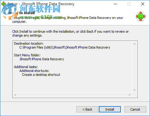 Jihosoft iPhone Data Recovery(iOS數(shù)據(jù)恢復(fù)軟件) 8.1.4 官方版