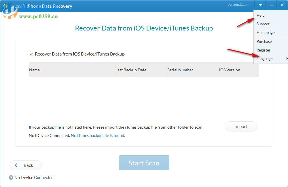 Jihosoft iPhone Data Recovery(iOS數(shù)據(jù)恢復(fù)軟件) 8.1.4 官方版