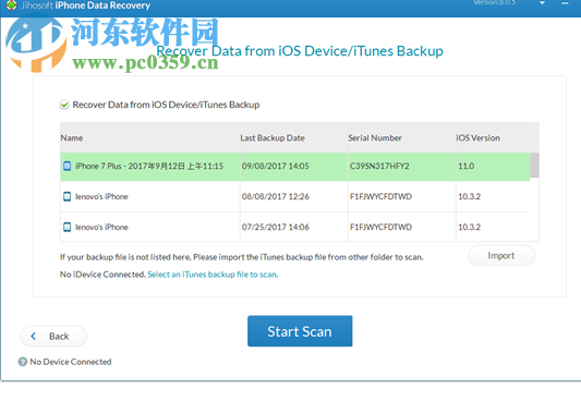 Jihosoft iPhone Data Recovery(iOS數(shù)據(jù)恢復(fù)軟件) 8.1.4 官方版