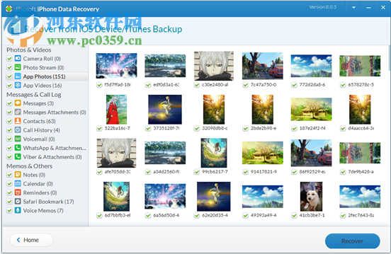 Jihosoft iPhone Data Recovery(iOS數(shù)據(jù)恢復(fù)軟件) 8.1.4 官方版
