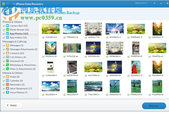 Jihosoft iPhone Data Recovery(iOS數(shù)據(jù)恢復(fù)軟件) 8.1.4 官方版