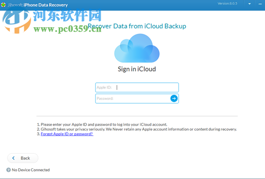 Jihosoft iPhone Data Recovery(iOS數(shù)據(jù)恢復(fù)軟件) 8.1.4 官方版
