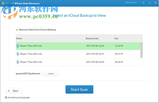 Jihosoft iPhone Data Recovery(iOS數(shù)據(jù)恢復(fù)軟件) 8.1.4 官方版