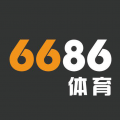 6686體育