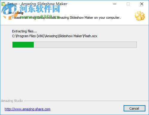 Amazing Slideshow Maker(幻燈片制作軟件) 4.1.0 官方版