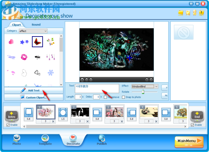 Amazing Slideshow Maker(幻燈片制作軟件) 4.1.0 官方版