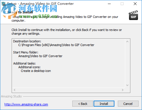 Amazing Video to GIF Converter(視頻轉(zhuǎn)GIF工具) 2.0.0 官方版