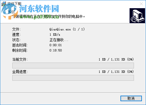 悄悄閱讀 1.0 免費(fèi)版