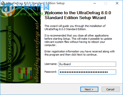 UltraDefrag Standard(磁盤碎片整理工具) 8.0.0 中文版