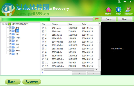 Amacsoft Card Data Recovery 1.0.11 綠色版