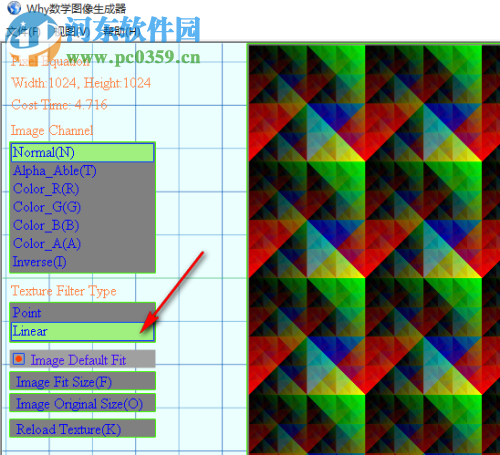 Why數(shù)學(xué)圖像生成工具 3.0 免費(fèi)版