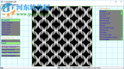 Why數(shù)學(xué)圖像生成工具 3.0 免費(fèi)版