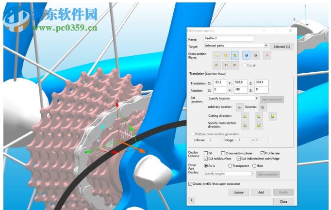 coreldraw technical suite 2019