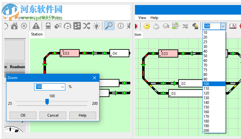 Rocrail(列車布局模擬編輯軟件) 15661 中文版