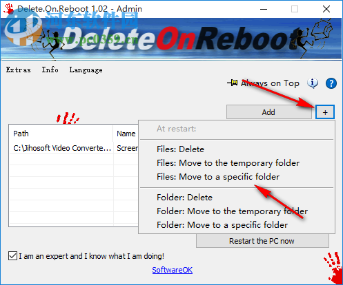 Delete.On.Reboot(重啟時刪除無用文件工具)