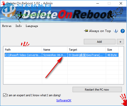 Delete.On.Reboot(重啟時刪除無用文件工具)