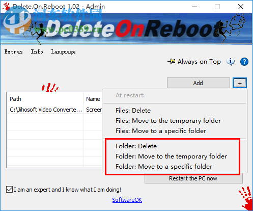 Delete.On.Reboot(重啟時刪除無用文件工具)